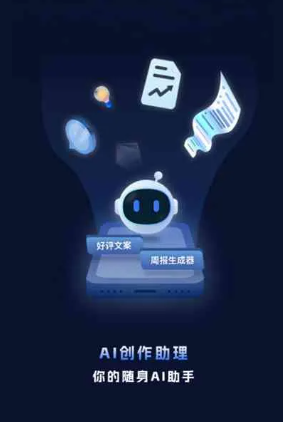 徐州工业制造行业专属GEO优化方案，依托手机AI挖掘精准采购客源